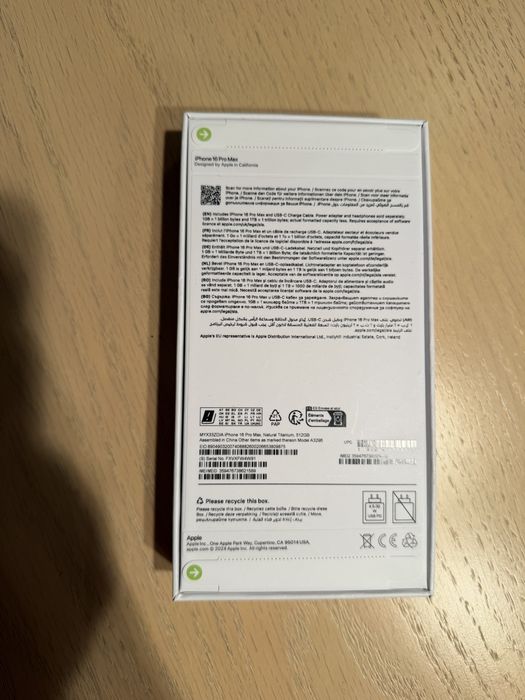 IPhone 16 Pro Max 512гб