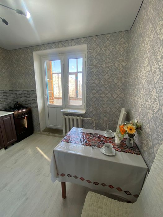 Квартира по часам