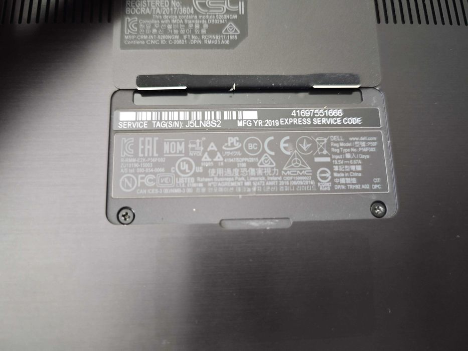 Dell Precision 5530 i7-8850H RAM 32 HDD 512 Quadro P1000 FHD IGZO