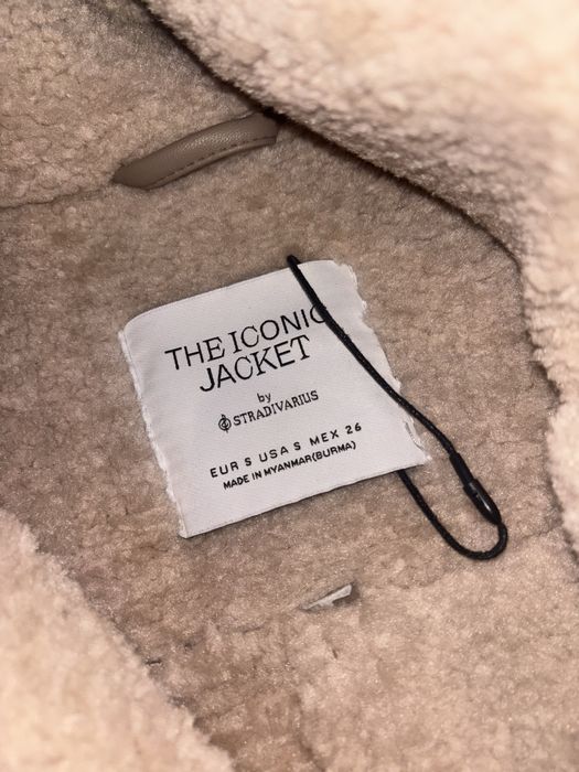 Ново зимно яке от Stradivarius