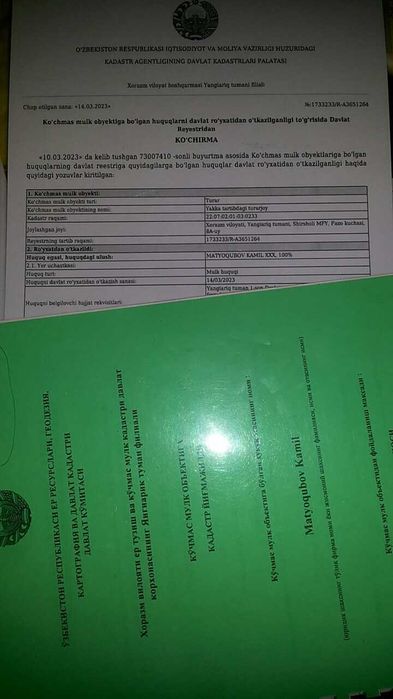 Участка сотилади. Ховли жой 9 сотикда 8 хона 225 м2 Кироп дарвоза ёнда