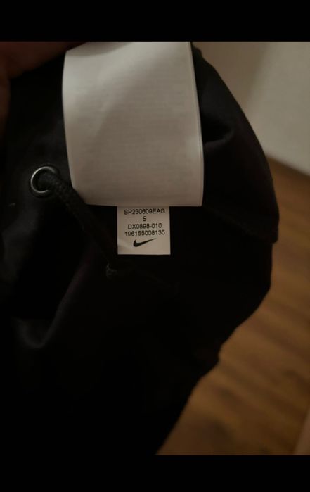 Продавам риза на найк от About you