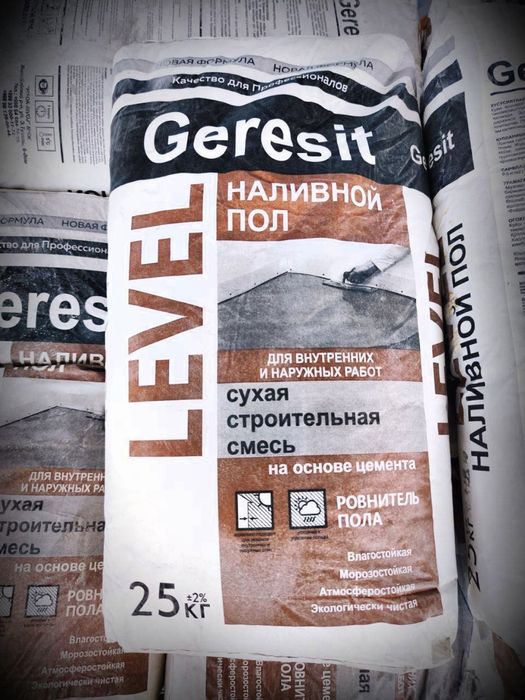 Наливной пол  Nalivnoy pol