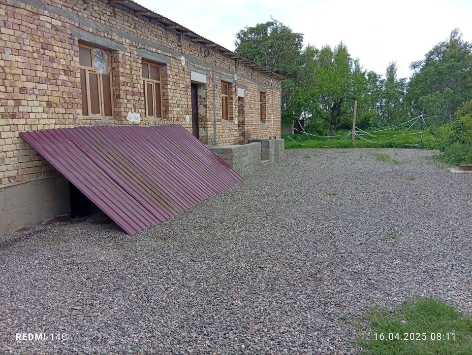 Ер ховли сотилади