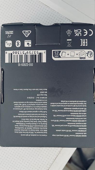 Garmin Forerunner 965