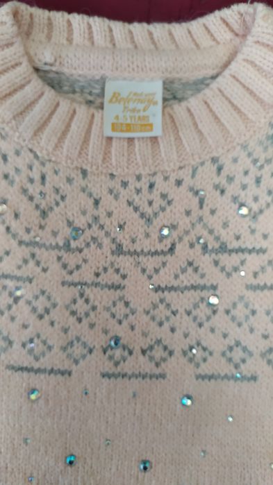 Детски плътна блуза