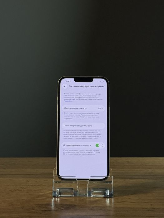 iPhone 13 Айфон 13 Гарантия 3 Месяца