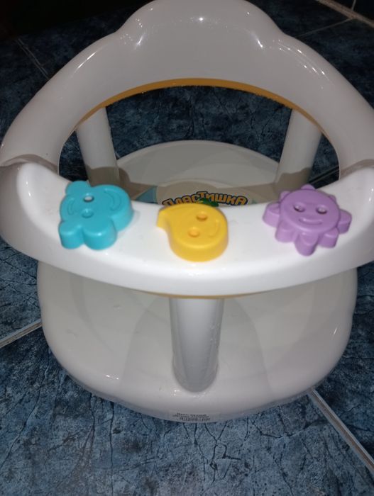 Сидушка/ стульчик для купания