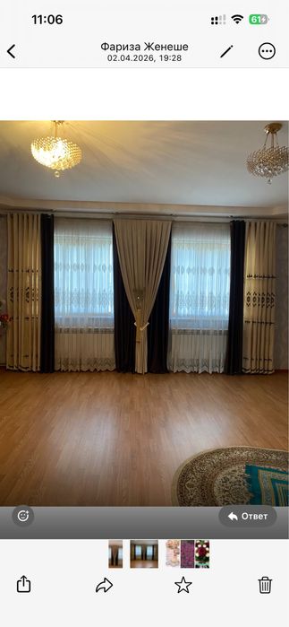 шторы для хол отличном состояние