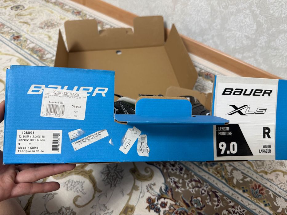 Абсолютно новые Bauer X-LS SR 9.0