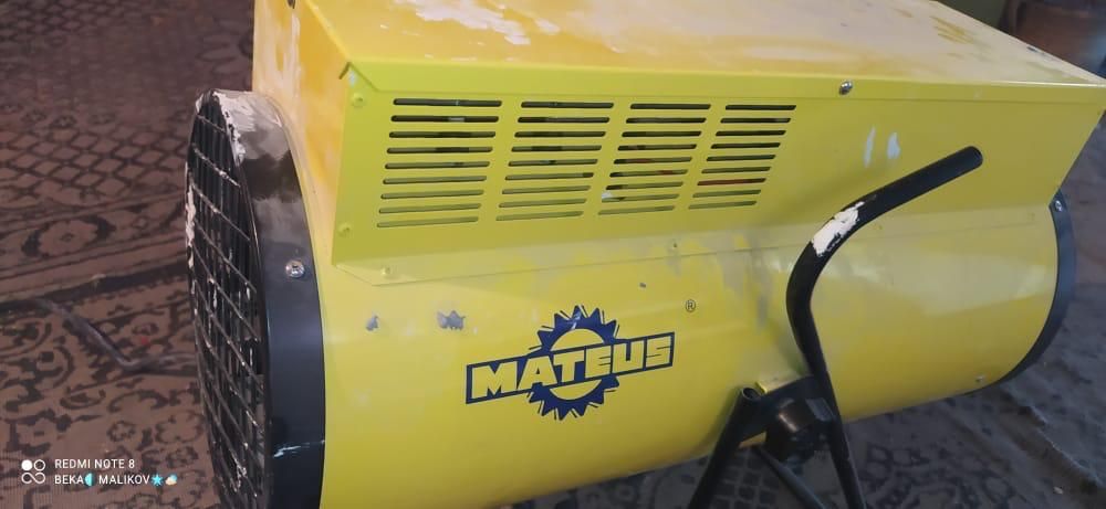 Пушка обогреватель