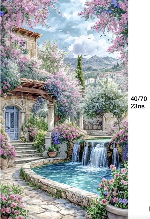 Диамантени гоблени