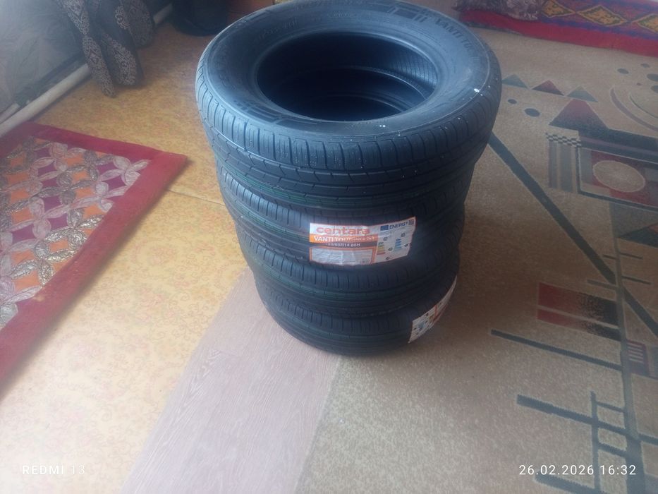 Продам летние шины