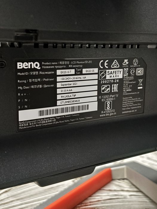 Игровой Компьютер + Монитор BenQ