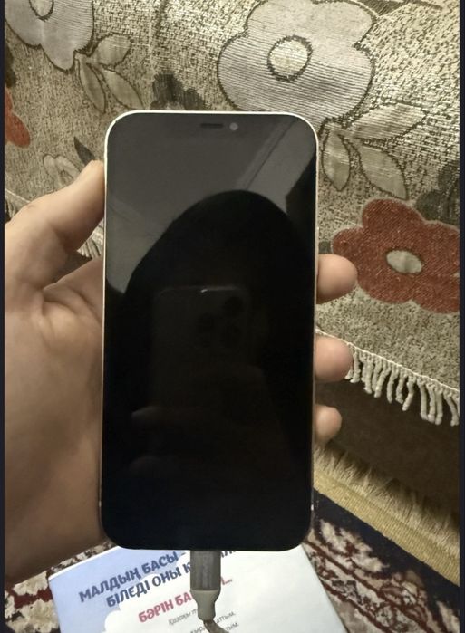 Айфон 11 обмен или продам