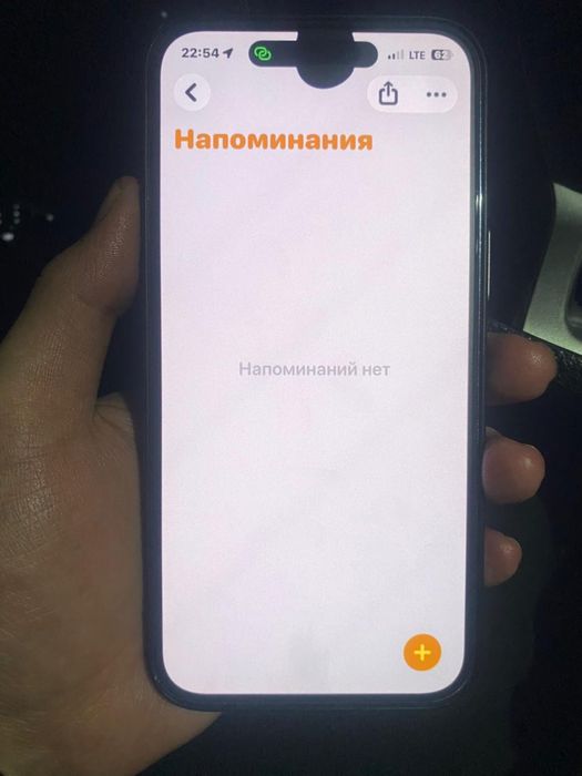 Продам iphone 14 pro max