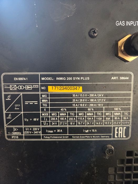 Инверторный сварочный полуавтомат