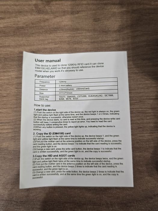 Програматор за RFID чипове и карти