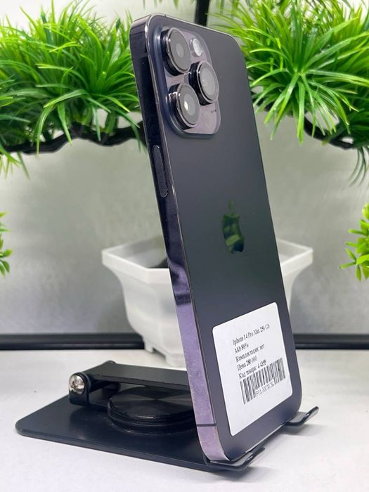 Iphone 14 Pro Max 256 Gb