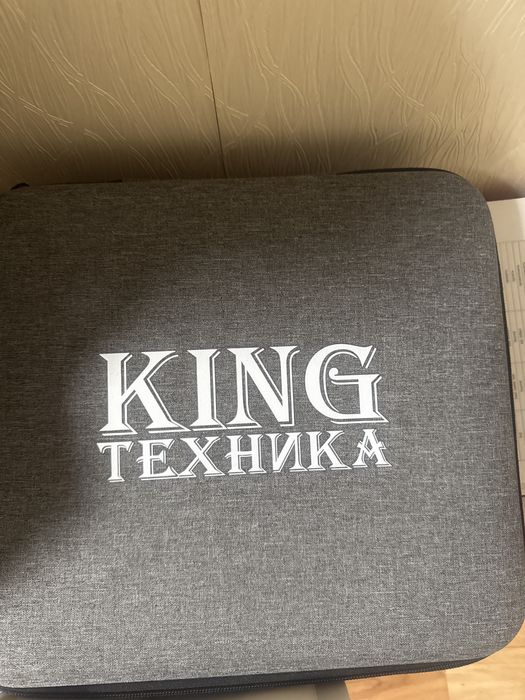 Стрижка Аппарат