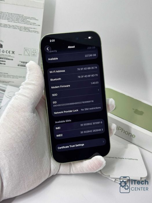 iPhone 17 256GB Sage, 100% батерия, ОТЛИЧЕН, 1г. ГАРАНЦИЯ!