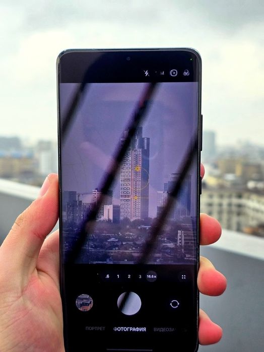 Samsung S21 ultra 5g 512 gb