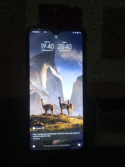 Продам телефон редми 8 про возможен торговли