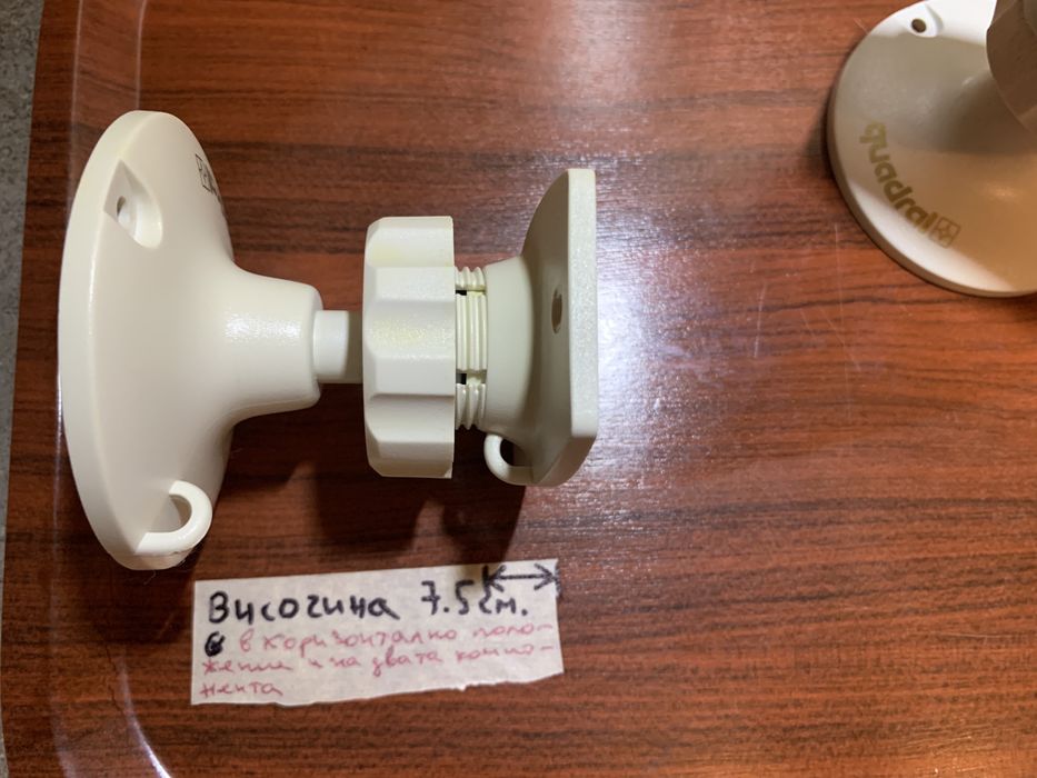 Стойки за тонколони  Quadral Mount 180