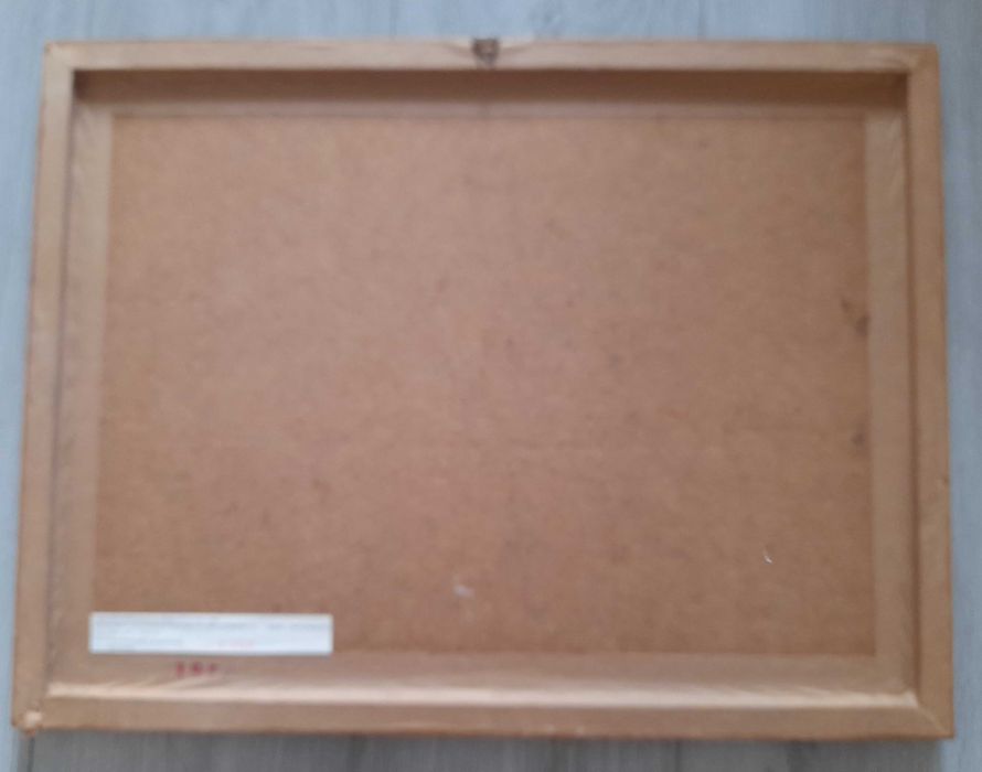 Градски пейзаж - Бернардо Белото