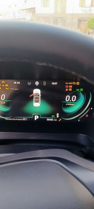 Chery Tiggo 8 Pro 2023 — 2