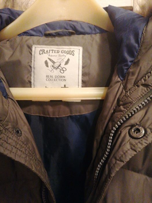 Детско яке, унисекс