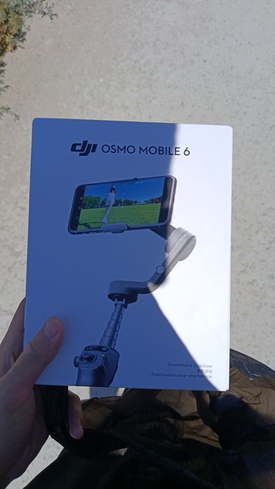 Продаю стабилизатор