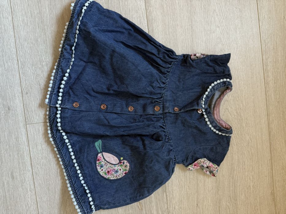 Детски дрехи играчки по 1€