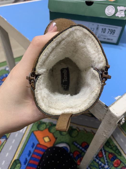 Сапоги зимние детские