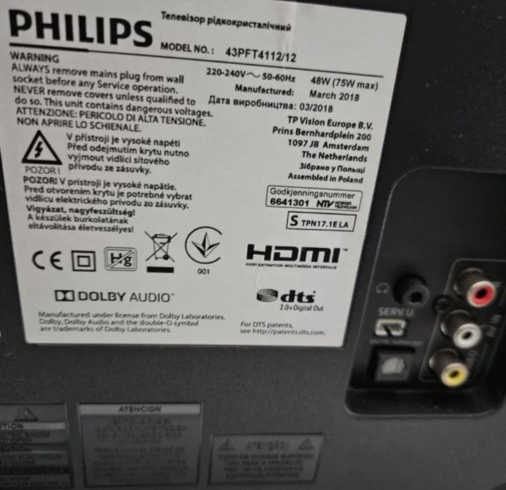 TV PHILIPS  full hd 108cm