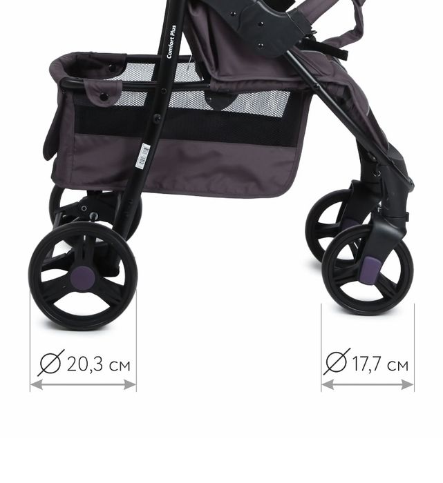 Коляска прогулочная Babyton Comfort Plus