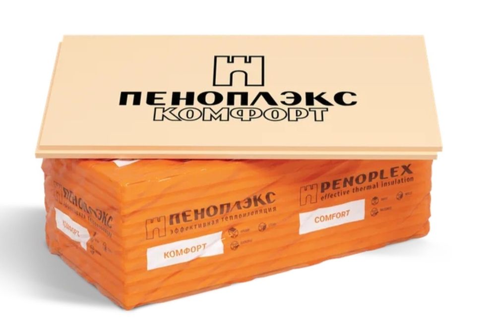 Пеноплекс, Розжиг, Уголь,  шампур,  бутылки, пакеты, перчатки, посуда