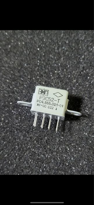 Радиодетали СССР