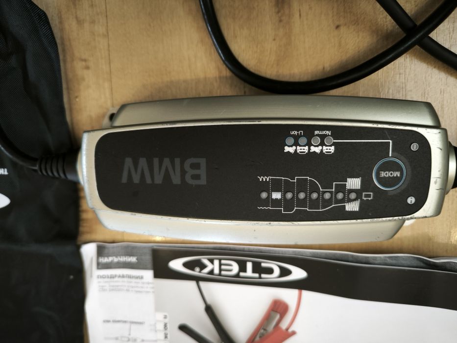 Зарядно CTEK 12V, 5.0A