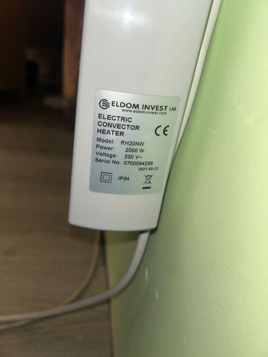 Стенни Електрически Конвектори - 2бр. - ELDOM