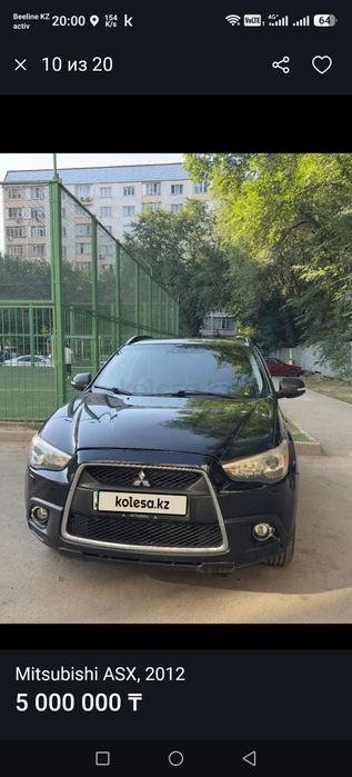 Автомобиль. Митсубиси АСХ