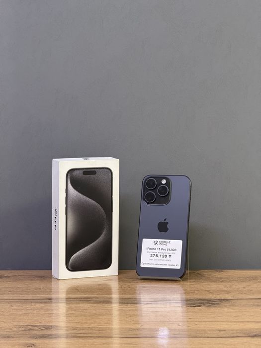 iPhone 15 Pro 512 GB| Mobile Zone