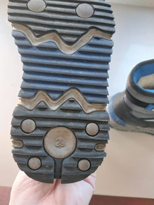 Дутыши на мальчика