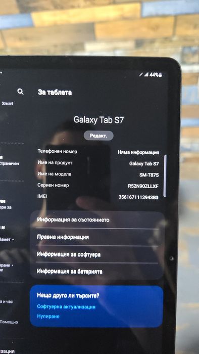 Samsung Tab s7 T875 128gb Sim