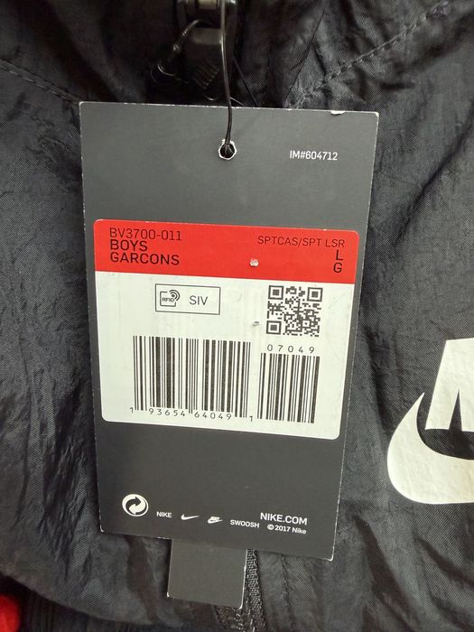 Trening foita baieti nike!original!nou!