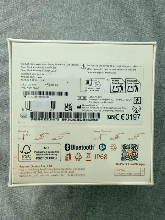 Smartwatch HUAWEI Watch D2, Android/iOS, Black