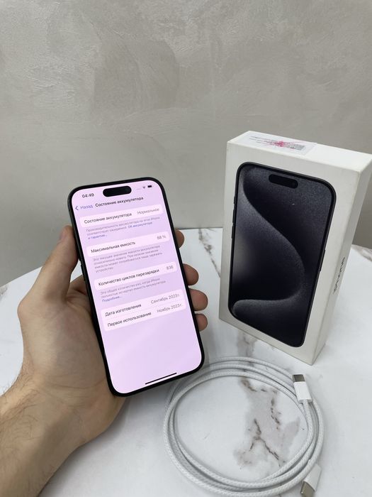 iPhone 15 pro Айфон 15 про