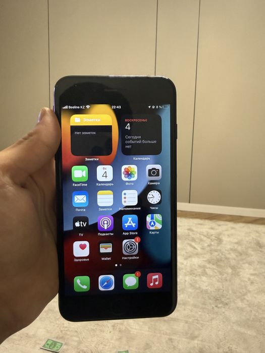 Iphone 7 плюс с каробкой