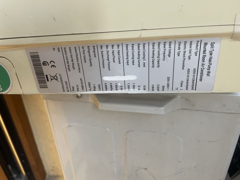 Климатик Nippon