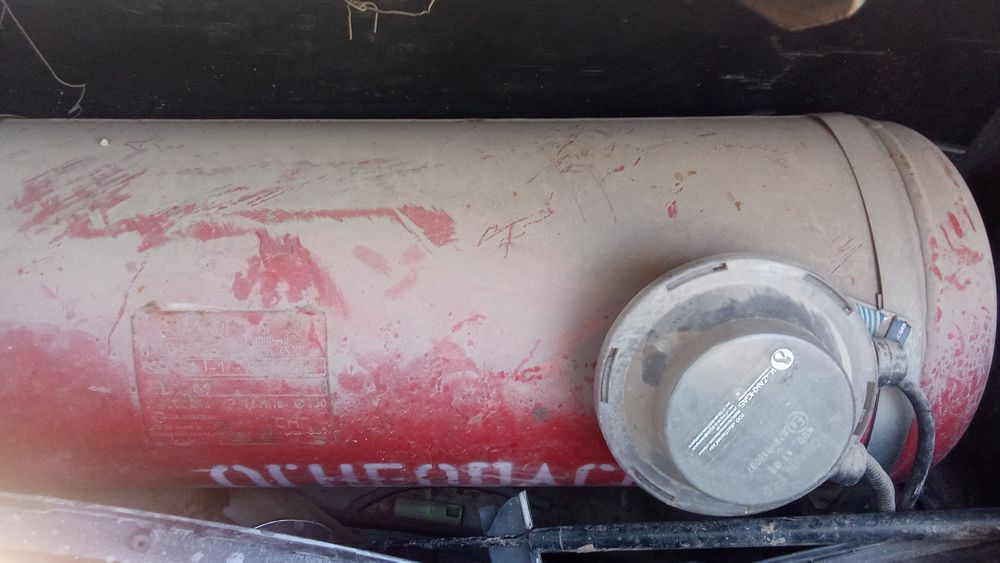 Шины диски и газ болон